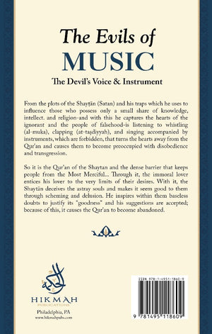 The Evils of Music