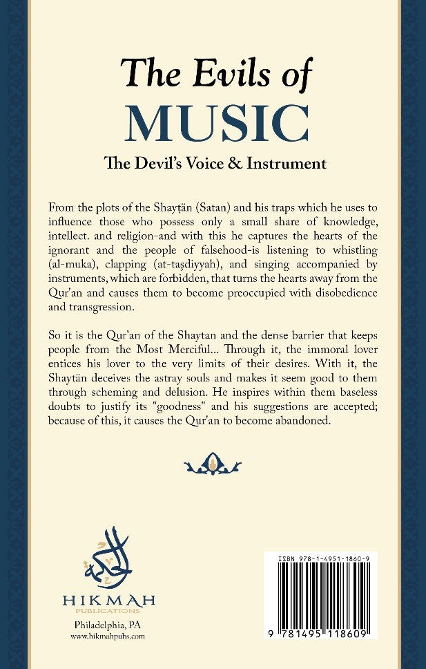 The Evils of Music