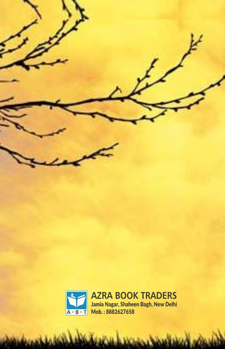 Ibn Taymiyyah's Essay on Servitude